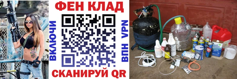 Amphetamine VHQ  Изобильный 