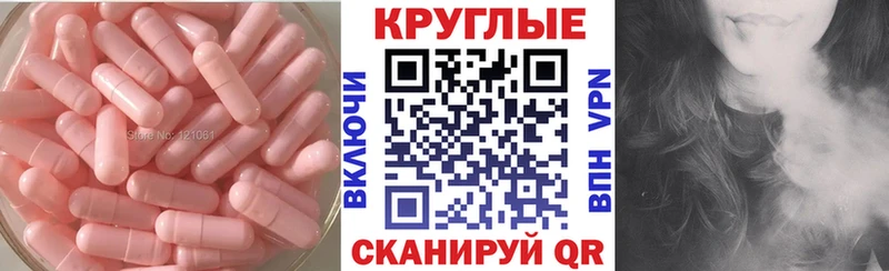 Экстази VHQ  Изобильный 
