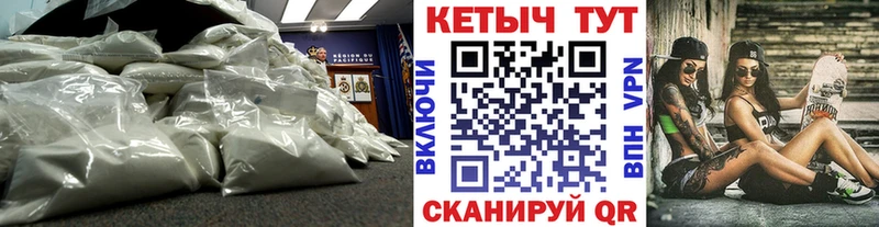Кетамин ketamine  Изобильный 