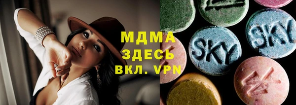 гашиш Армянск