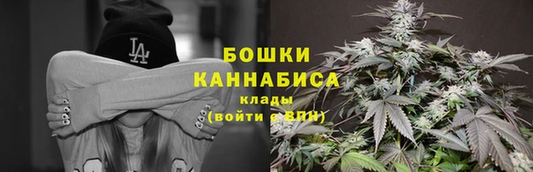 гашишное масло Арсеньев