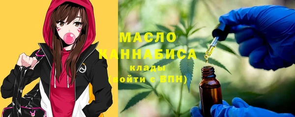 каннабис Аркадак