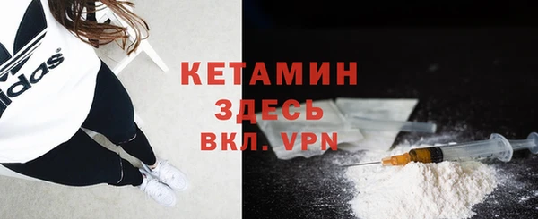 гашиш Армянск