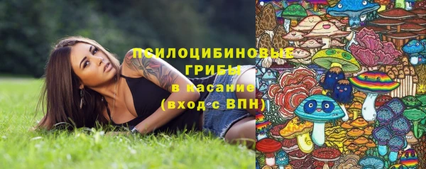 гашиш Армянск
