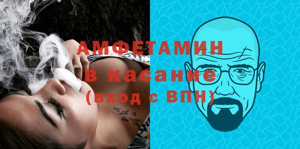 каннабис Аркадак