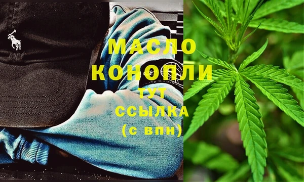 каннабис Аркадак