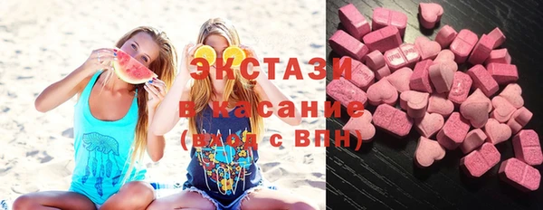 каннабис Аркадак