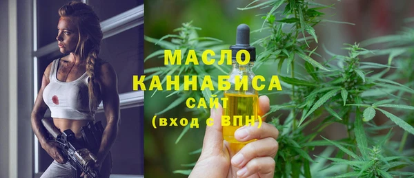 гашиш Армянск