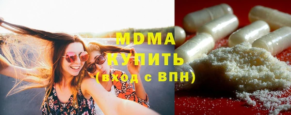 каннабис Аркадак