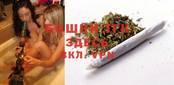 каннабис Аркадак