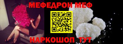 круглые Коммунар