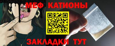 дживик Комсомольск-на-Амуре