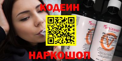 круглые Коммунар