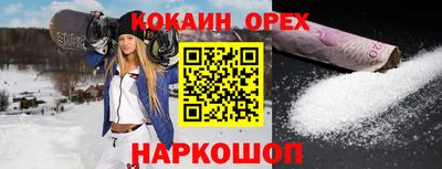 круглые Коммунар