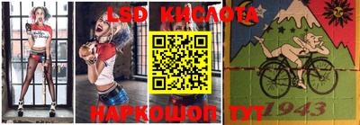 круглые Коммунар