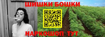 круглые Коммунар
