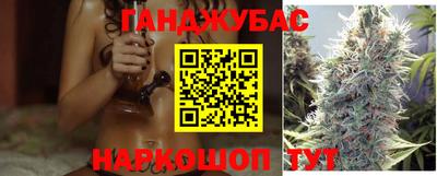 круглые Коммунар