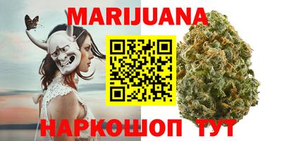 MESCALINE Конаково