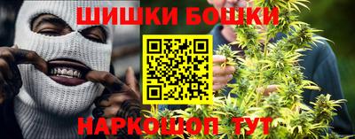 MESCALINE Конаково