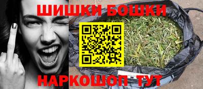 MESCALINE Конаково