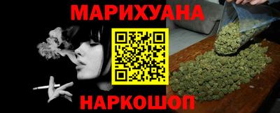 дживик Комсомольск-на-Амуре
