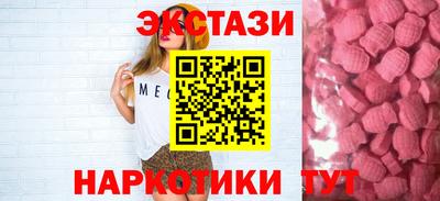 дживик Комсомольск-на-Амуре