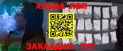 круглые Коммунар