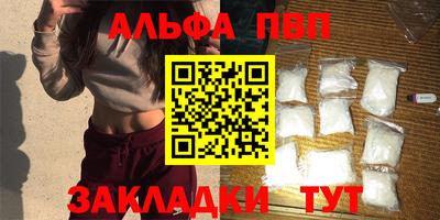 круглые Коммунар