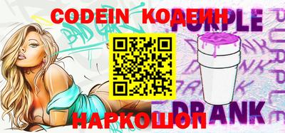 круглые Коммунар