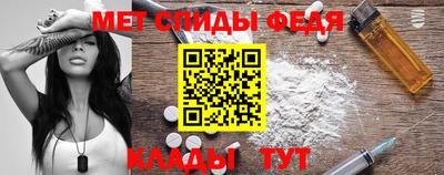 круглые Коммунар