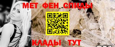 MESCALINE Конаково
