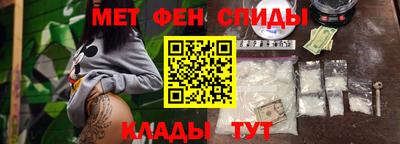 круглые Коммунар