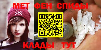 MESCALINE Конаково