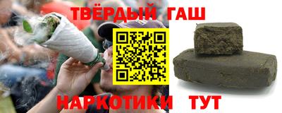 MESCALINE Конаково
