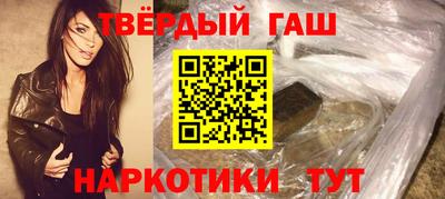 MESCALINE Конаково