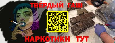 круглые Коммунар