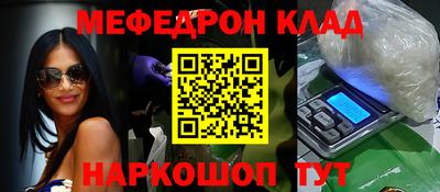 круглые Коммунар
