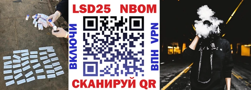дарнет шоп  Изобильный  LSD-25 экстази кислота 