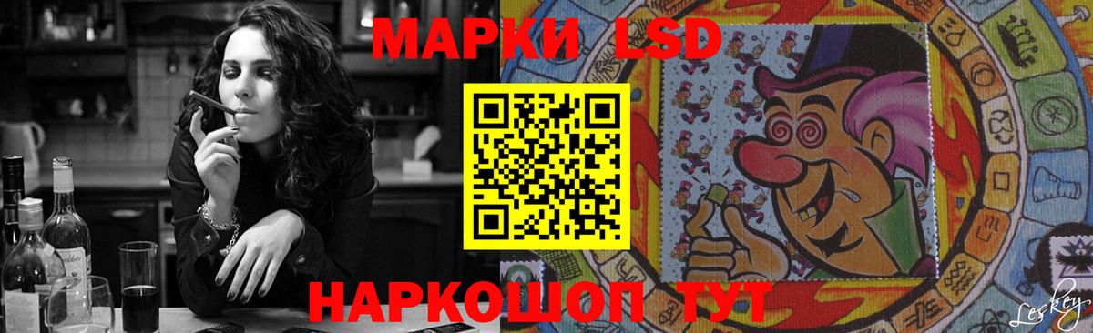 Изобильный  LSD-25 экстази ecstasy  Вход с VPN  LSD-25 экстази  Лсд 25 экстази ecstasy 
