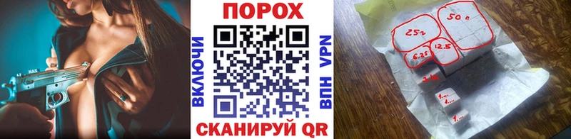 МЕТАМФЕТАМИН мет  Изобильный 