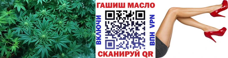 закладка  Изобильный  Дистиллят ТГК Wax 